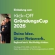 Einladung zum GründungsCup 2026